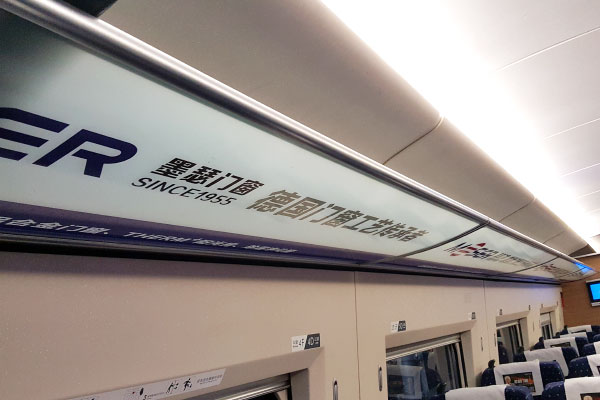 万利官网(中国)唯一官方网站