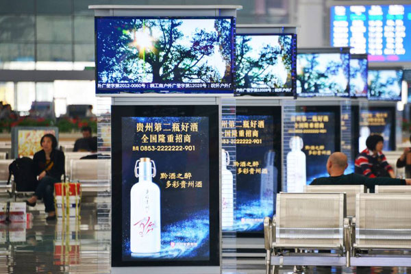 万利官网(中国)唯一官方网站