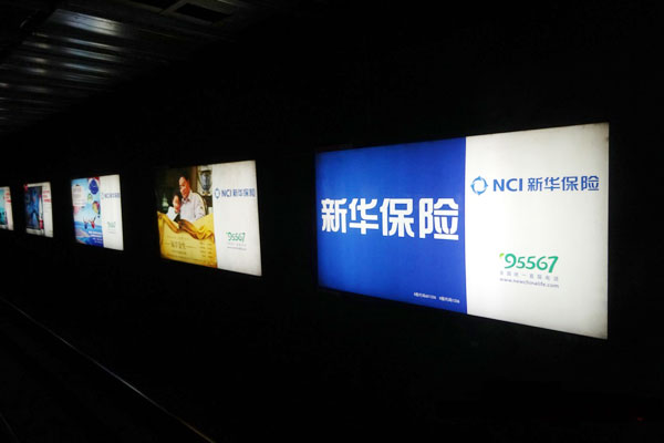 万利官网(中国)唯一官方网站