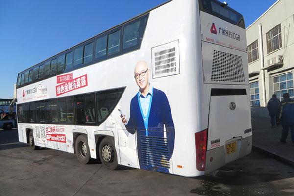 万利官网(中国)唯一官方网站