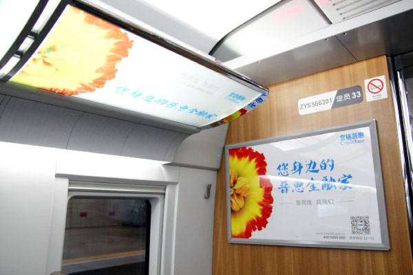 万利官网(中国)唯一官方网站