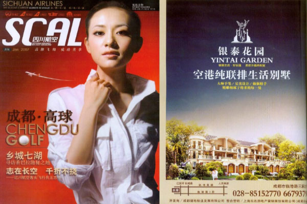 万利官网(中国)唯一官方网站