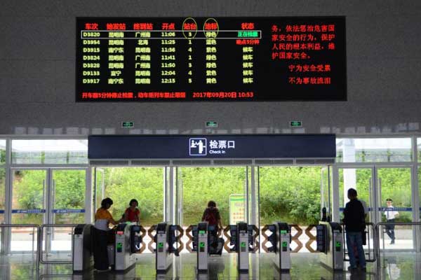 万利官网(中国)唯一官方网站