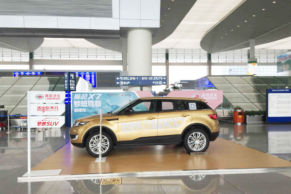 万利官网(中国)唯一官方网站