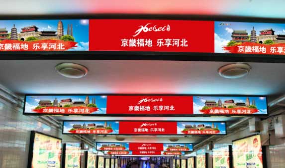 万利官网(中国)唯一官方网站