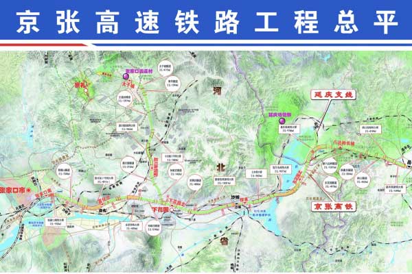 万利官网(中国)唯一官方网站