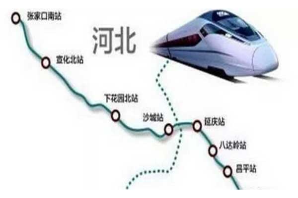 万利官网(中国)唯一官方网站