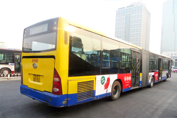 万利官网(中国)唯一官方网站