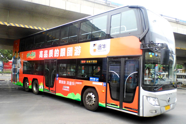 万利官网(中国)唯一官方网站