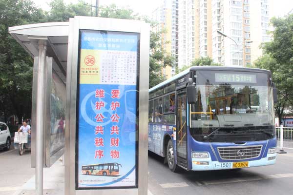 万利官网(中国)唯一官方网站