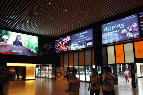 万利官网(中国)唯一官方网站