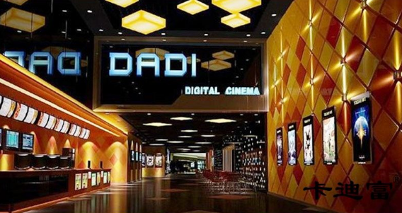 万利官网(中国)唯一官方网站