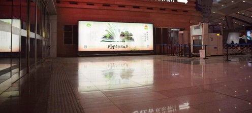 万利官网(中国)唯一官方网站