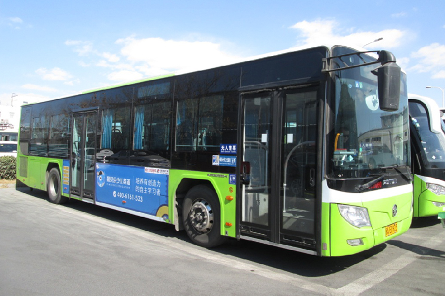 万利官网(中国)唯一官方网站