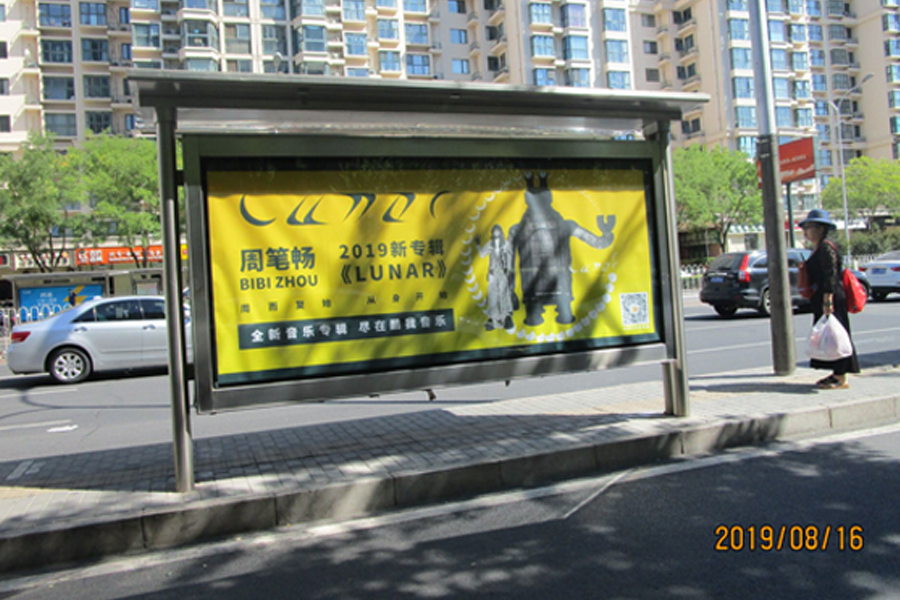 万利官网(中国)唯一官方网站