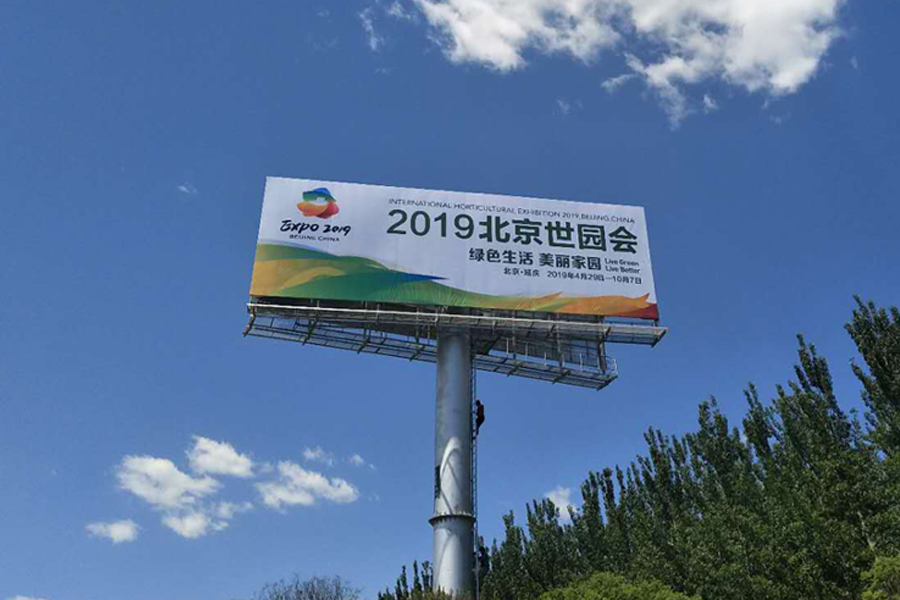 万利官网(中国)唯一官方网站