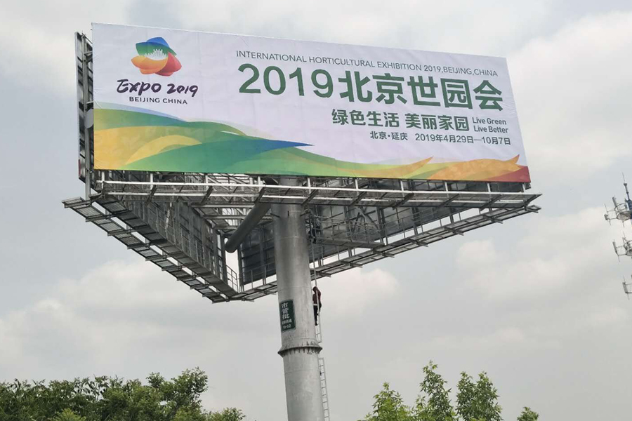 万利官网(中国)唯一官方网站