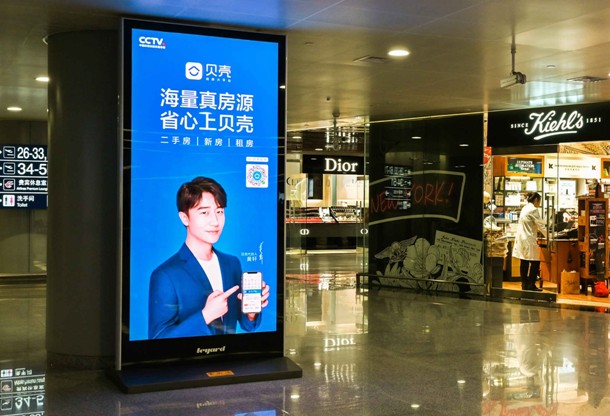 万利官网(中国)唯一官方网站