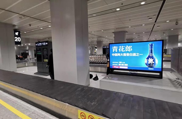 万利官网(中国)唯一官方网站