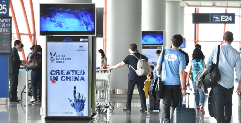 万利官网(中国)唯一官方网站