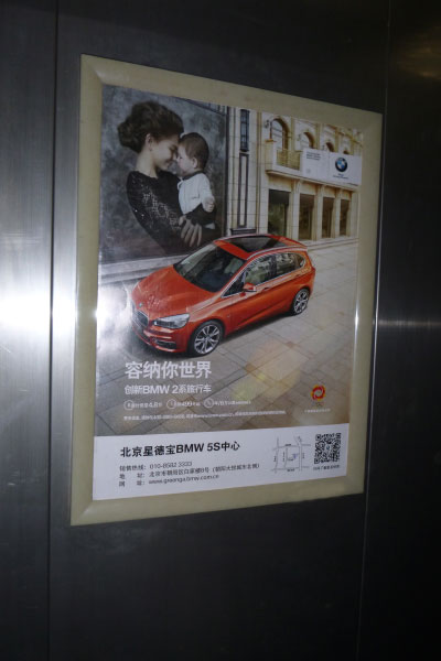 万利官网(中国)唯一官方网站