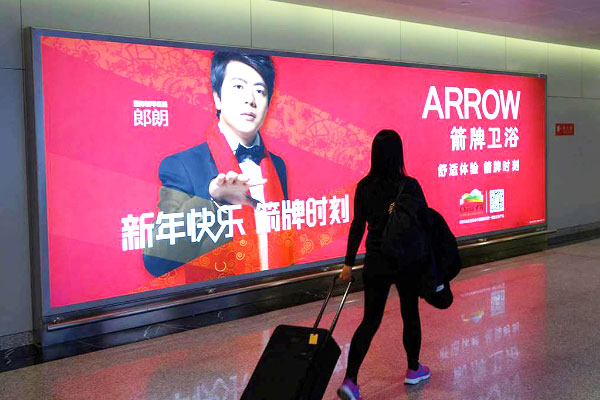 万利官网(中国)唯一官方网站