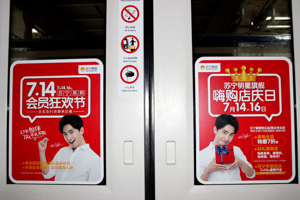 万利官网(中国)唯一官方网站