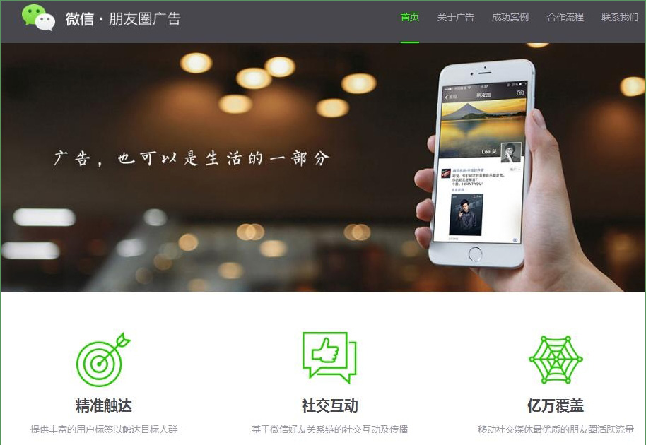 万利官网(中国)唯一官方网站