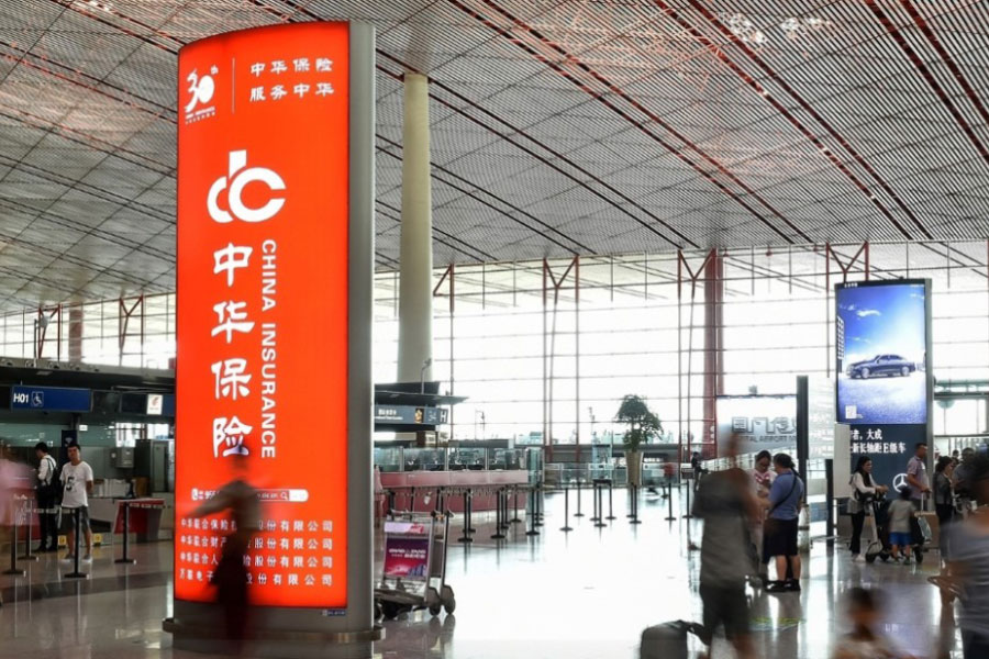 万利官网(中国)唯一官方网站