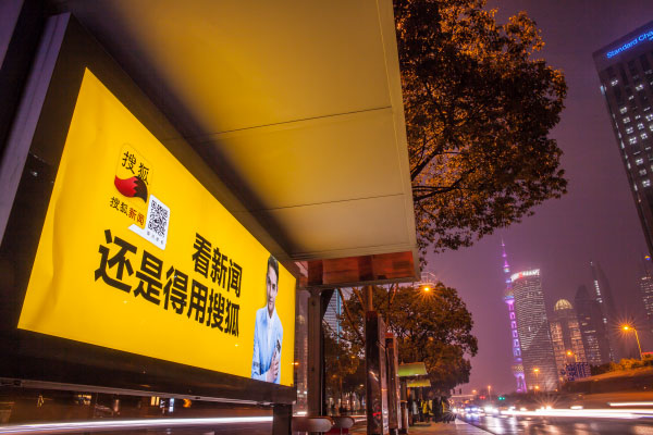 万利官网(中国)唯一官方网站