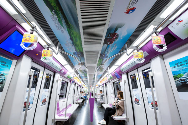 万利官网(中国)唯一官方网站