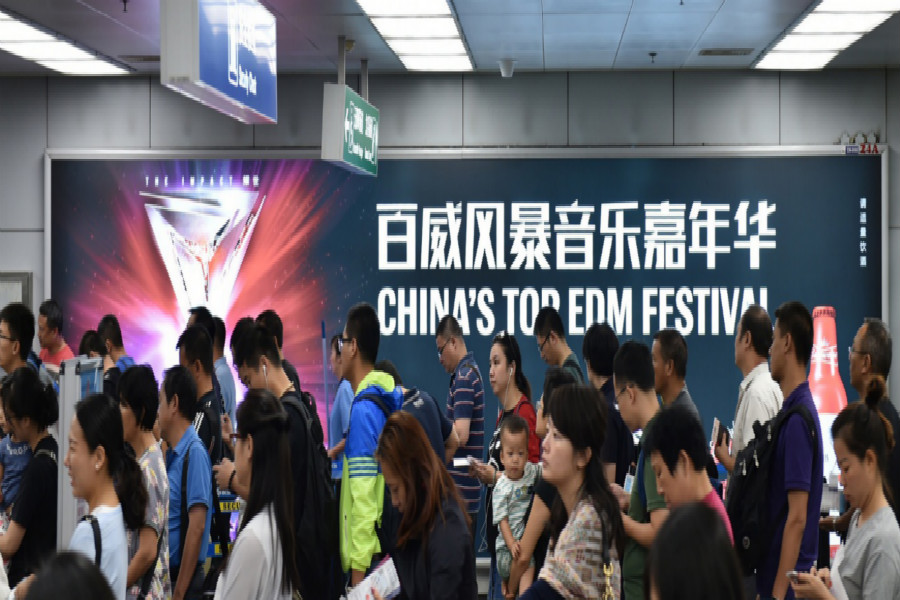 万利官网(中国)唯一官方网站