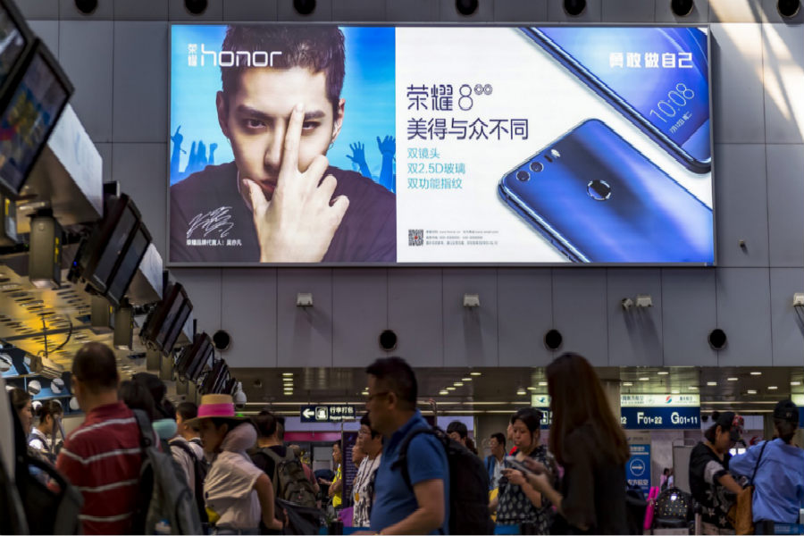 万利官网(中国)唯一官方网站