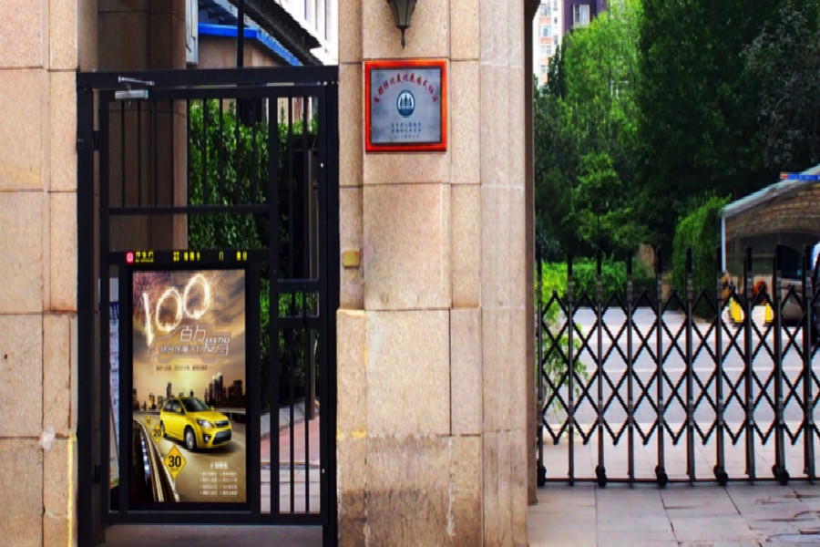 万利官网(中国)唯一官方网站