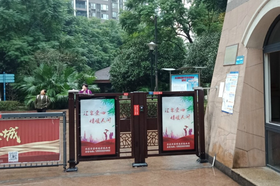 万利官网(中国)唯一官方网站