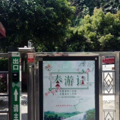 万利官网(中国)唯一官方网站