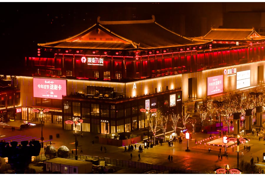 万利官网(中国)唯一官方网站