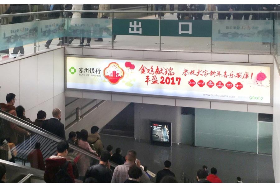 万利官网(中国)唯一官方网站