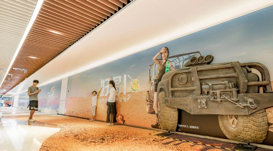 万利官网(中国)唯一官方网站