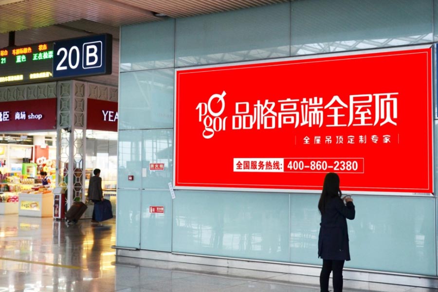 万利官网(中国)唯一官方网站