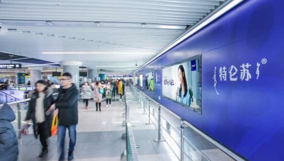 万利官网(中国)唯一官方网站