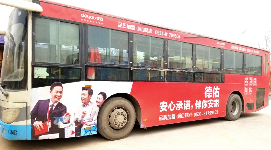 万利官网(中国)唯一官方网站