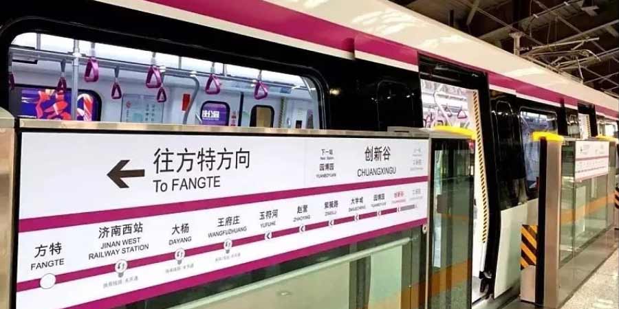 万利官网(中国)唯一官方网站