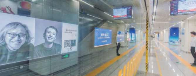 万利官网(中国)唯一官方网站