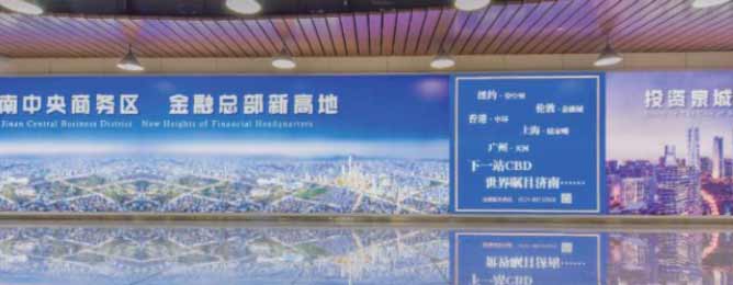 万利官网(中国)唯一官方网站