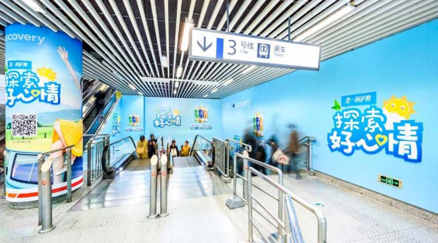 万利官网(中国)唯一官方网站