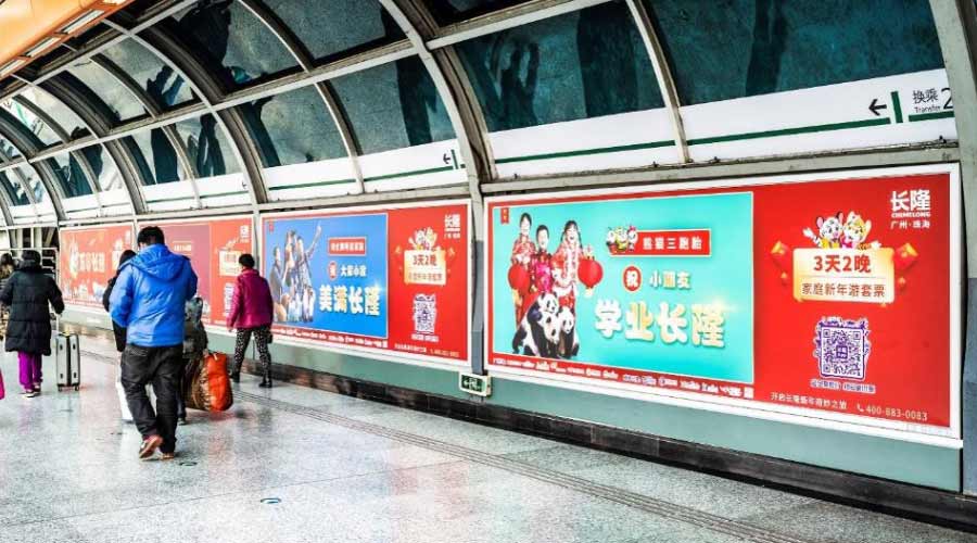 万利官网(中国)唯一官方网站