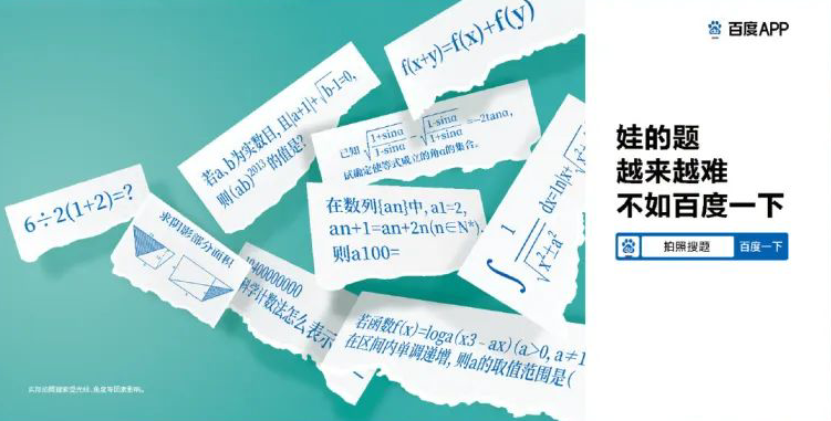 万利官网(中国)唯一官方网站