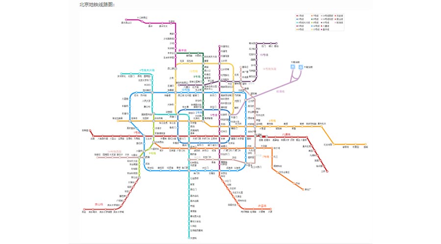 万利官网(中国)唯一官方网站