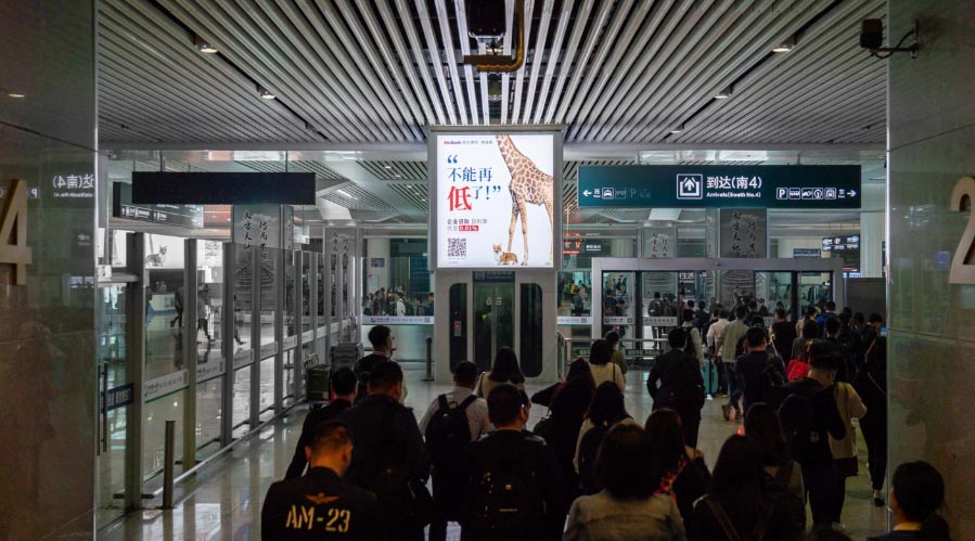 万利官网(中国)唯一官方网站